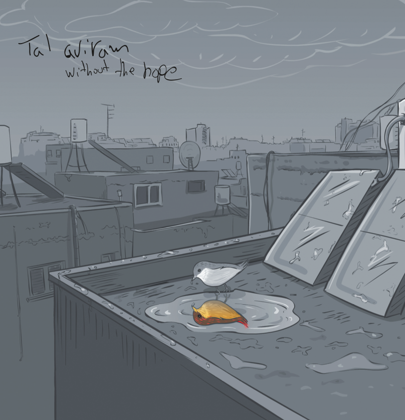 Artwork for Without the Hope